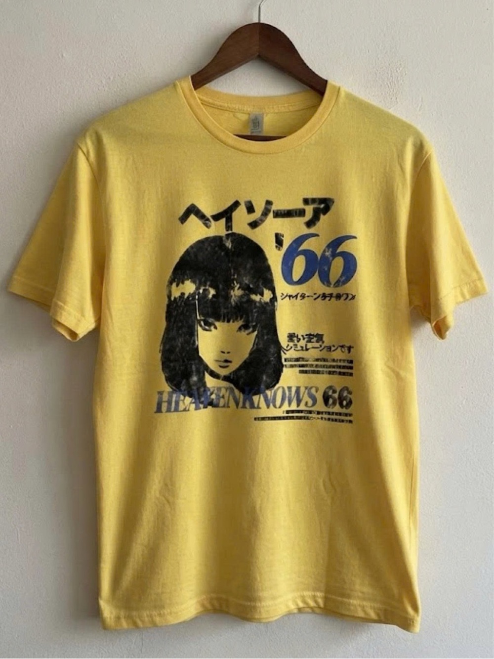 Gildan Yellow Graphic Short Sleeve Tee with Black & Blue Print | Unisex Shirt - Picture 1 of 2